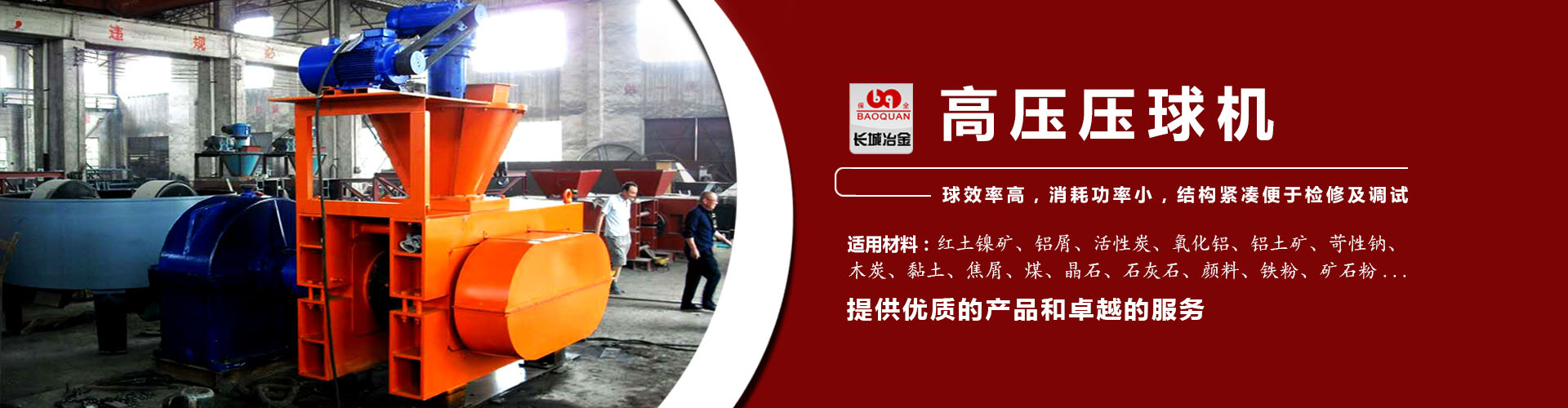 乐发VI
